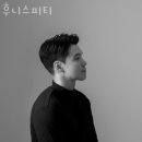 후니스 이미지