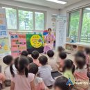 일광대성베르힐어린이집 이미지