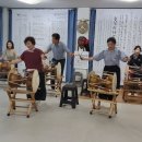 민요와 장구 이미지