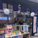 아라아토 | 과천 회전초밥 맛집 아라아토 양많고 위생 굿 방문 후기