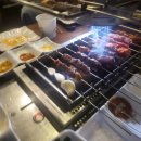 램플러스부평점 이미지