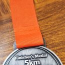 백제태권도 이미지