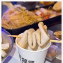 강남노래타운 - 중구 곽남18길 4 | 강남노래타운