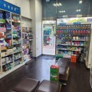 편한 온누리 약국 이미지