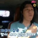 알콩달콩민박 이미지