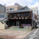 하대동224 이미지