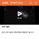 최성은산부인과의원 이미지