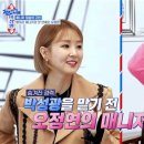 언니미장원 이미지