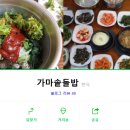 중앙로412번길 이미지