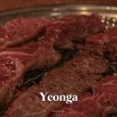 광보한의원 이미지