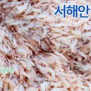 고잠2길 2 이미지