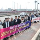 포스코문구