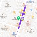 강동솔약국 이미지