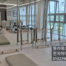 그랏츠