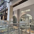 반도약국 맞은편 이미지