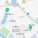 송도큐브 공인중개사사무소 이미지