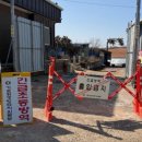 무안농장 이미지