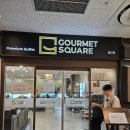 GS25 남양주 별내점 이미지