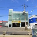 대도카공업사 이미지