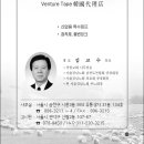 원창광고 이미지
