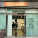 다람쥐네일 이미지
