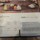 샤브향청주분평점 | 분평동 샤브샤브맛집 청주 샤브뜰 분평점 내돈내산 솔직후기