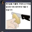 독산역 1번 출구 이미지