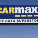 카맥스센터 이미지