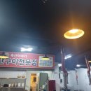 축산이야기 이미지