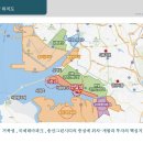 시화로3R 이미지