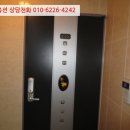 먹갓로2 네이버블로그