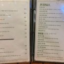 로스트씨(Roast-C) 이미지