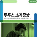 유대현나경선내과의원 이미지