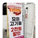 정릉3 이미지