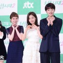 청춘시대 이미지