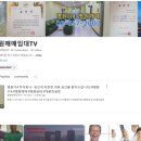 장연 주식회사