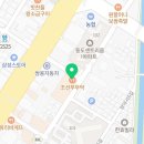 에몬스가구 마산점 이미지