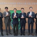 남부텔레콤 네이버블로그