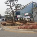 하빈면민복지회관 이미지