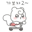본크라상 원베일리점 이미지