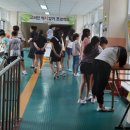 장군마을지역아동센터 이미지