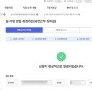 세무사노혜은