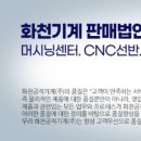 범안로11길 이미지