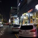 토방생고기집 이미지