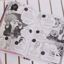 신통한약방 이미지