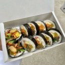 제일김밥분식 이미지