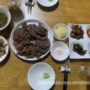 창원사 이미지