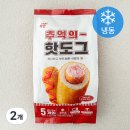 우양의집 네이버블로그