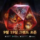 (주)프리비젼엔터테인먼트 이미지