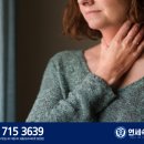 연세속편한내과의원 이미지